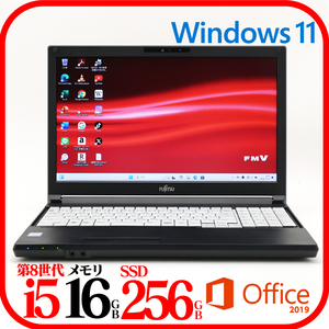 ★A579B⑤★第8世代i5-8365U★メモリ16GB★SSD256GB★Webカメラ★バッテリ良★Win11★Office★Bluetooth★1122