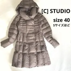 [C] STUDIO ダウンジャケット サイズ40