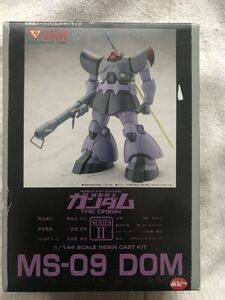 B-CLUB 1/144 ドム 機動戦士ガンダム THE ORIGIN版 レジンキャストキット 未組立 原型:伊世谷大士 監修:安彦良和 バンダイガレージキット