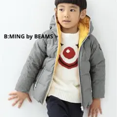 B:MING by BEAMS KIDS ダウンジャケット 130