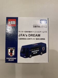 トミカ サムライブルーサッカー日本代表オフィシャルチームバス限定新品1920