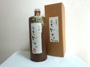 ★岩倉酒造 むぎんあじ 本格麦焼酎 720ml 25.0％ 箱付き