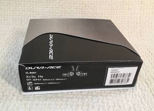 SHIMANO DURA-ACE SL-BSR 11S サムシフト用ベース付き