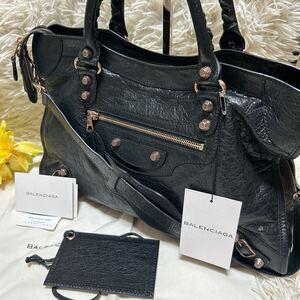 ★高級★バレンシアガ BALENCIAGA 2way シティ ハンドバッグ ショルダーバッグ 鞄 かばん ミラー付き 肩掛け可 本革 レザー ブラック 黒