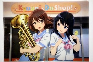 響け！ユーフォニアム　仲良し♪クリアファイルセット【A】　ばらし　黄前 久美子 ＆ 高坂 麗奈　C93　コミックマーケット 京アニ　[22-05]