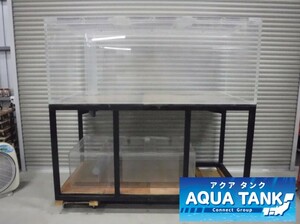 【AQUA TANK】　KANTETSU　カンテツ　W2000×D1000×H800　中古アクリル水槽セット