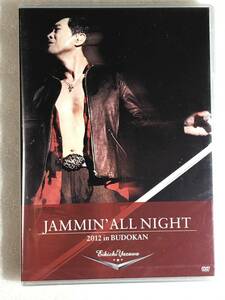 ☆DVD新品☆ 矢沢永吉 JAMMIN