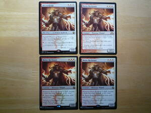 MTG　GTC、GK1、MB1　ボロスの反攻者/Boros Reckoner　日1英3　4枚