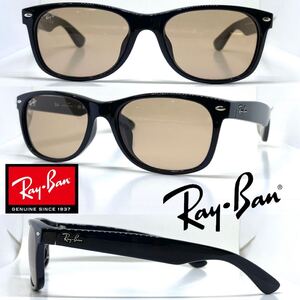 新品 送料無料 Ray Ban レイバン サングラスNEW WAYFARER RB2132F RB2132-F 601/4B BLACK PINK オレンジ ブラウン