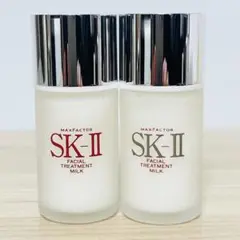 SK-II フェイシャル トリートメントミルク 18ml 2本セット