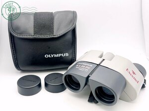 AK0605000　■ OLYMPUS オリンパス 双眼鏡 Excend 8×24 PC MULTI COATED FIELD 7.1° ケース付き カメラ