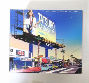 和モノ CD/8枚/BOX SET/帯・ライナー付き/TATSURO YAMASHITA /山下達郎 /RCA/AIR YEARS CD BOX 1976-1982/Ｂ-13084