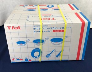 ☆未使用品☆【未開封】IHフライパン+フライパンカバーキッチンツール6点セット 15197 T-FAL