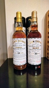 クランデニー ストラスクライド THE CLAN DENNY STRATHCLYDE DISTILLERY 33 years 1977 & 38 years 1974 　MACALLAN　Laphroaig　Bowmore