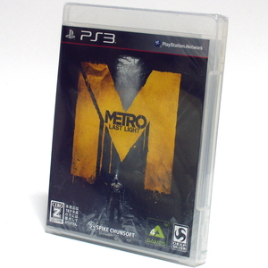 ■【新品未開封】メトロ ラストライト　 PS3　 METRO: LAST LIGHT　 メトロ ラスト ライト　Dmitry Glukhovsky　ウクライナ　ロシア　■ C