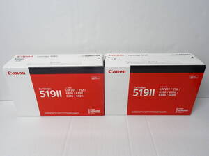 【未開封】HE-466◆Canon キヤノン レーザーカートリッジ Cartridge 519II CRG-519II 2点まとめて 未開封品