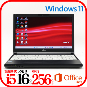 ★A579A③★第8世代i5-8365U★メモリ16GB★SSD256GB★Webカメラ★バッテリ良★Win11★Office★Bluetooth★1122