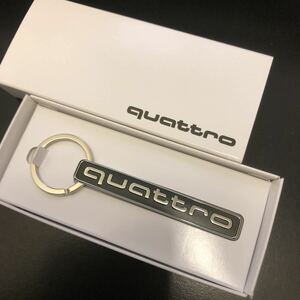 箱付き未使用★アウディ　クワトロ/Audi quattro キーホルダー キーリング 純正　正規品　★ドイツ製