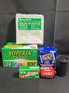 6r95 未使用品 4点 まとめ売 カメラフィルム BOXティッシュ vista100 AGFA インスタントフィルム シャオ ミノックス ズームマスター