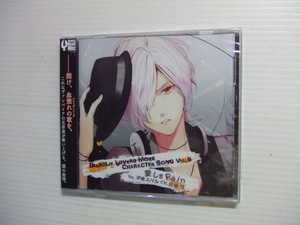 未開封CD★DIABOLIK LOVERS MORE CHARACTER SONG VOL.6 by Subaru Sakamaki/愛しきPAIN★8枚まで同梱送料160円 アニメ扱い