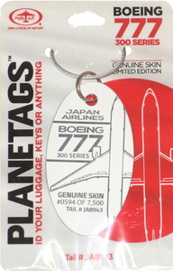 エアプレーンタグ/PLANETAGS★JAL 日本航空 ボーイング777-300★JA8943★Boeing ボーイング 飛行機実機 退役機★キーホルダー