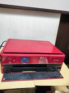 EPSON エプソン インクジェットプリンター EP-804AR