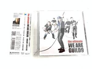 CD937【CD】GUILD9、世良公則 / the ultimate WE ARE GUILD9