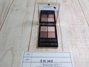 コスメ YSL イヴ・サンローラン クチュールミニクラッチ 3H20C 【60】