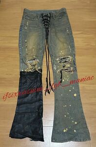 ifsixwasnine mudmax gypsy 1 LGB DENIM PANTS