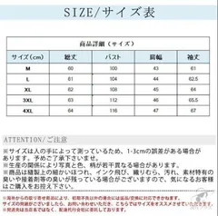 パーカー メンズ フード マウンテンパーカー UV対策 通気性 日焼け防止服 長袖 薄手 アウトドア 軽量 防風 吸汗速乾 ランニング おすすめ おしゃれ oboE242