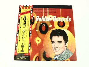 LP Elvis Presley / Elvis