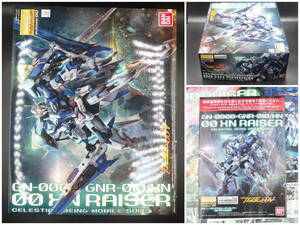 バンダイ【機動戦士ガンダム00V】MG▼1/100 ダブルオーザンライザー GN-0000+GNR-010/XN【未開封・未組立】