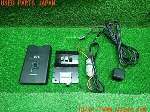 3UPJ=13630503]MITSUBISHI 三菱電機 ETC車載器 EP-9U43V アンテナ分離 音声案内 X792T05285HC 中古