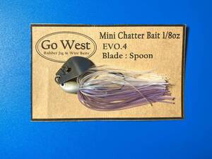 Evo.4-117 GoWest ミニチャターベイト 1/8oz【Spoon Blade】