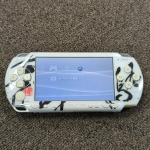 SONY PSP 1000 花鳥風月 Playstation Signature 特別限定版 動作確認済み 100台限定生産 Playstatoin Portable