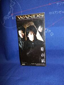 値下げ！分野いろいろ…シングルCD、WANDS！