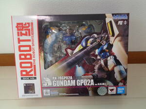 【未開封】ROBOT魂 R-257 SIDE MS RX-78GP02A ガンダム試作2号機 Ver.ANIME 機動戦士ガンダム0083 GUNDAM GP02A BANDAI