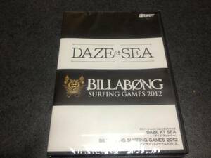 SURFIN LIFE2013-2月付録「DAZE at SEA」DVD