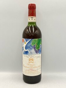 ST【同梱不可】 Chateau Mouton Rothschild 1982 シャトー ムートン ロートシルト 750ml 15% ※状態難 未開栓 古酒 Z059930