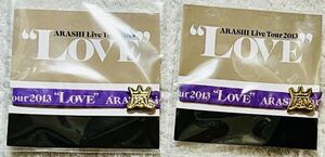 嵐 ARASHI LIVE TOUR 2013年 LOVE 大阪 会場限定 リボンブレス 紫色 松本潤 新品未開封