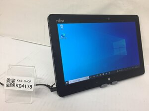 ジャンク/FUJITSU ARROWS Tab Q665/M FARQ07001/Core M-5Y10c 0.80GHz/128GB/4GB/11.6インチ/Windows10 Pro/高解像度/AC欠品