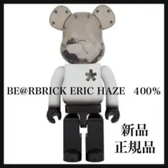 新品未使用⭐️BE@RBRICK ERIC HAZE 400％ ベアブリック