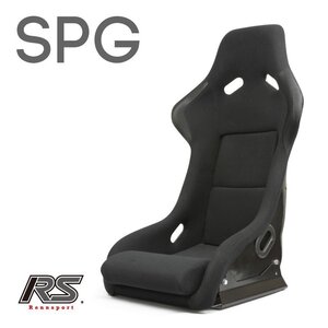 注目!フルバケットシート SP-G ブラック ファブリック RENNSPORT レンシュポルト