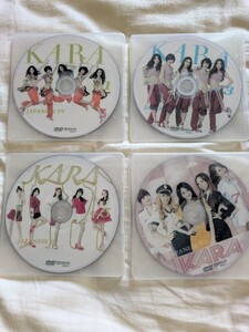 KARA JAPANESE TV DVD 7枚組