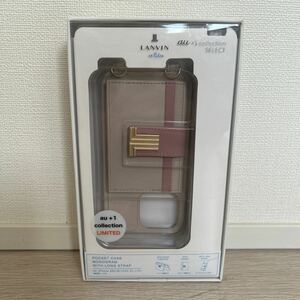 【新品未使用】iPhone 13 Pro用 LANVIN en Bleu ロングストラップ＆カードポケット付きハードケース／Greige R21H025H