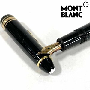 MONTBLANC/モンブラン MEISTERSTUCK マイスターシュテュック 4810 万年筆 ペン先 14Ｋ 吸入式