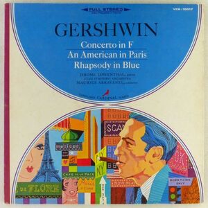 ■Jerome Lowenthal, piano｜George Gershwin, Concerto in F / An American In Paris / Rhapsody In Blue ＜LP 1967年 US盤＞