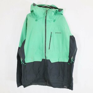 SALE///// patagonia パタゴニア パウスレイヤージャケット ナイロンジャケット アウトドア キャンプ 黒×グリーン ( メンズ L ) M7783