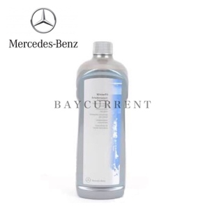 【正規純正品】 Mercedes-Benz ウインドウ ウォッシャー液 冬用 メルセデス ベンツ ウィンドウ ウォッシャー 000986940109 002986147109