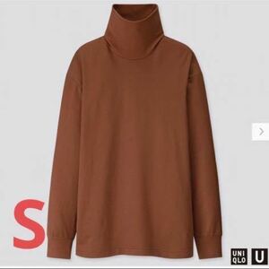 新品タグ付　Uniqlo U タートルネックT 長袖 メンズS　ユニクロ　キャメルブラウン　Tシャツ　レディース　ユニセックス